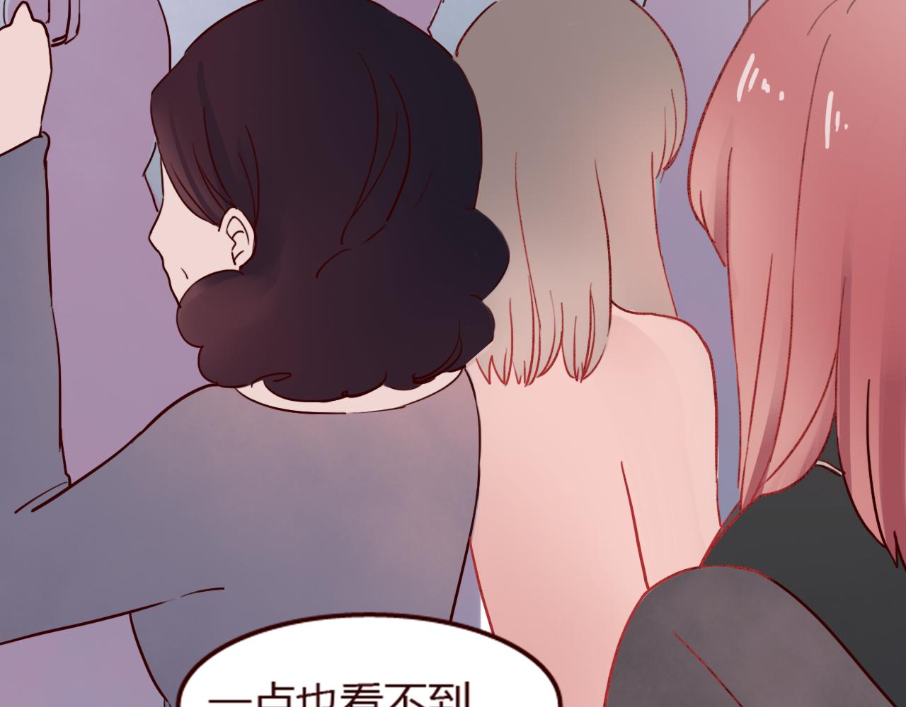 第18话 立夏是我最喜欢的&hellip;&hellip;朋友(1/3)-第17话