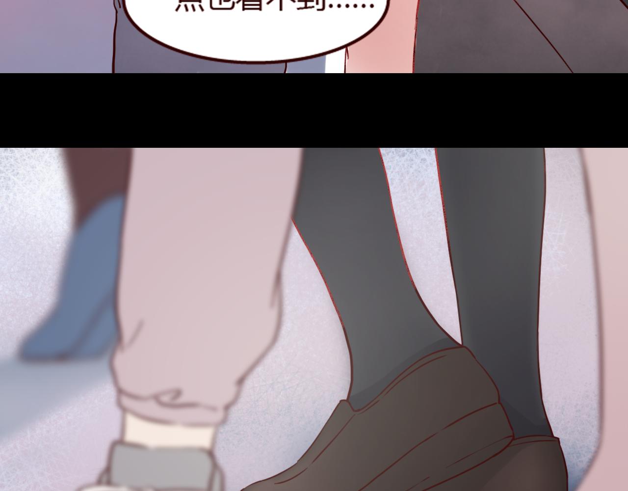 第18话 立夏是我最喜欢的&hellip;&hellip;朋友(1/3)-第17话