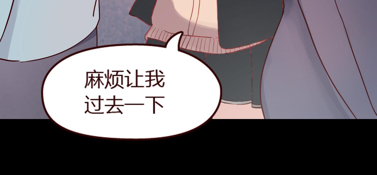 第18话 立夏是我最喜欢的&hellip;&hellip;朋友(1/3)-第17话