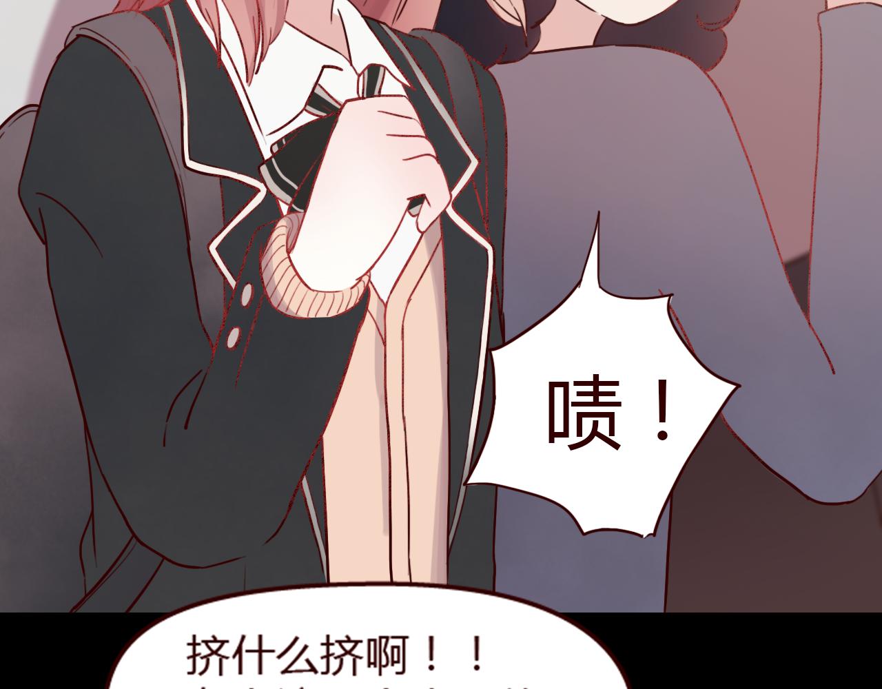 第18话 立夏是我最喜欢的&hellip;&hellip;朋友(1/3)-第17话