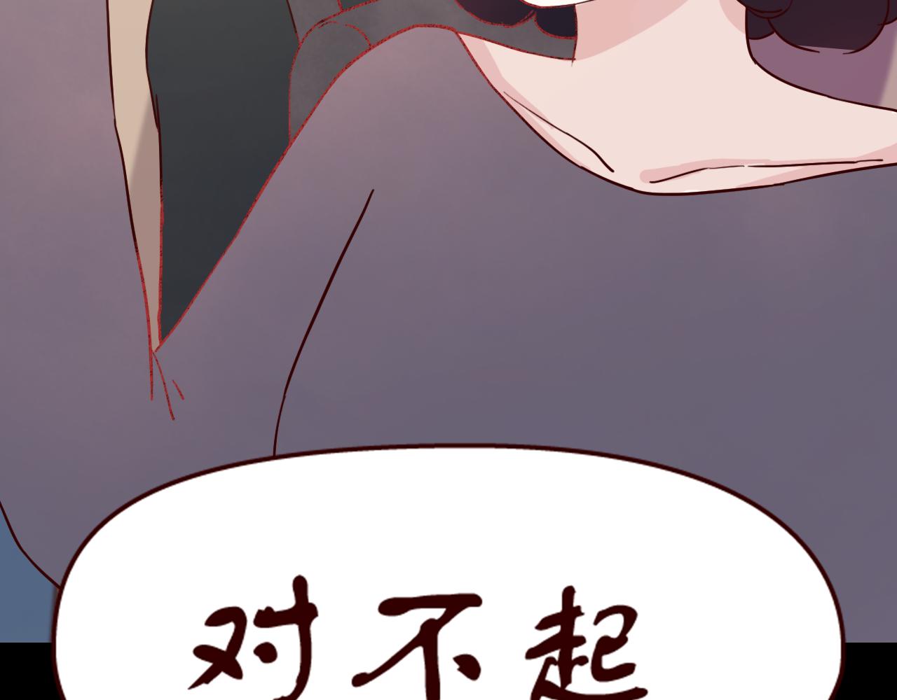 第18话 立夏是我最喜欢的&hellip;&hellip;朋友(1/3)-第17话
