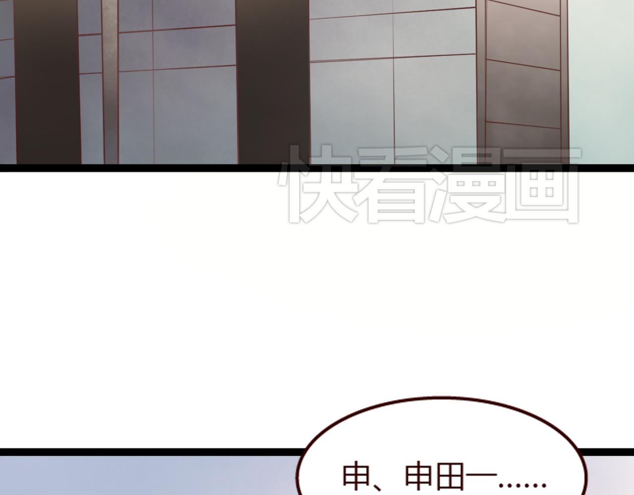 第18话 立夏是我最喜欢的&hellip;&hellip;朋友(1/3)-第17话