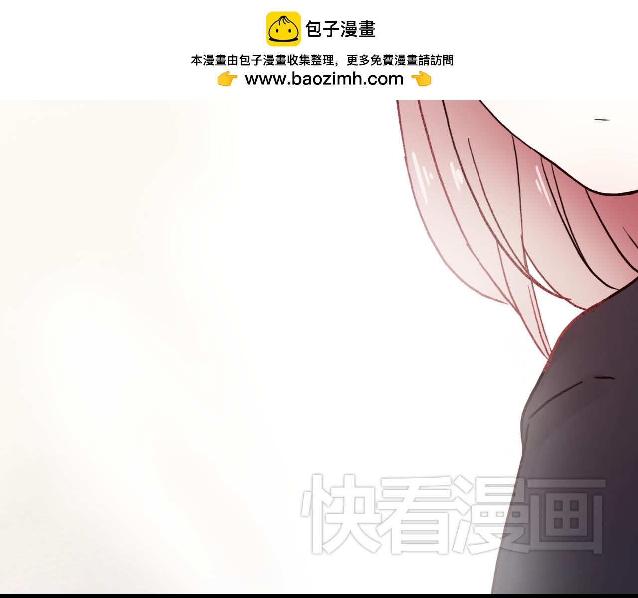 第20话 申田一你这个幼稚鬼！(1/3)-第19话