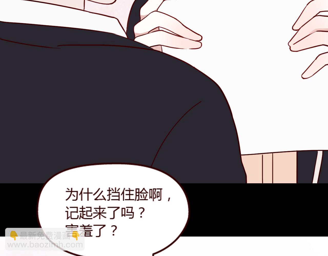 第20话 申田一你这个幼稚鬼！(1/3)-第19话