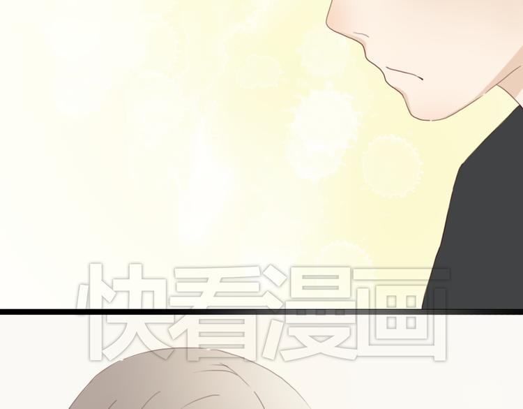 第4话 你也能看见我吗？！！(1/3)-第3话