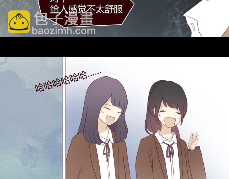第4话 你也能看见我吗？！！(1/3)-第3话