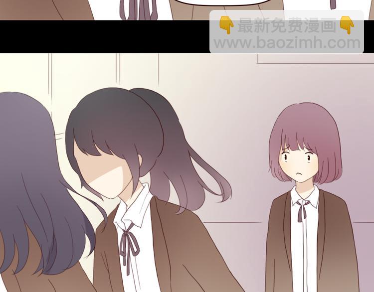 第4话 你也能看见我吗？！！(1/3)-第3话