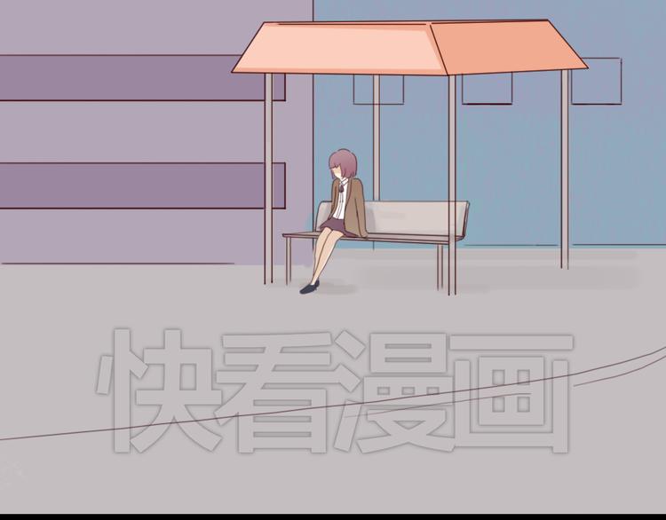 第4话 你也能看见我吗？！！(1/3)-第3话