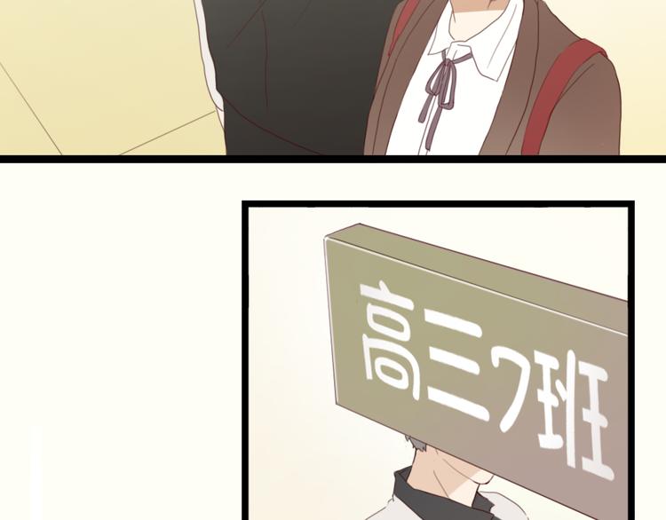 第4话 你也能看见我吗？！！(1/3)-第3话