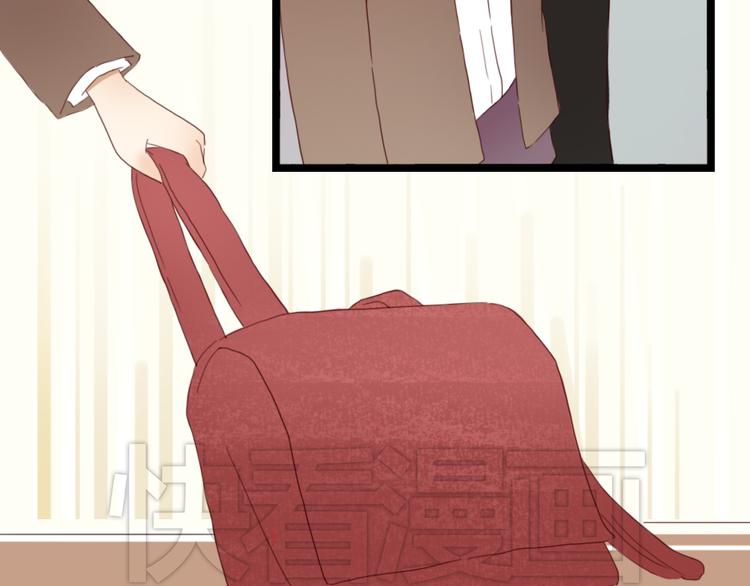 第4话 你也能看见我吗？！！(1/3)-第3话