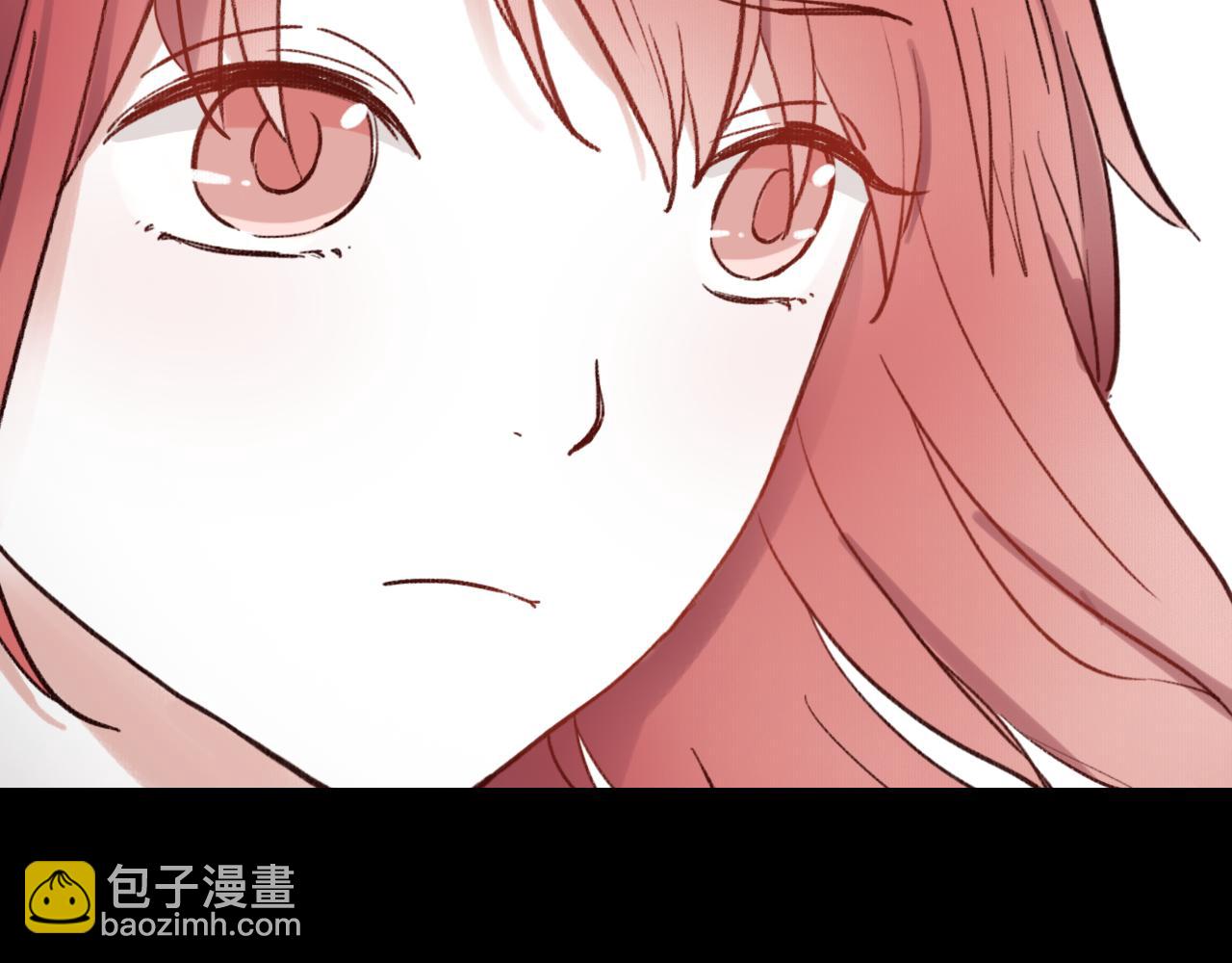 第22话 请问，我可以喜欢你吗？(1/2)-第21话
