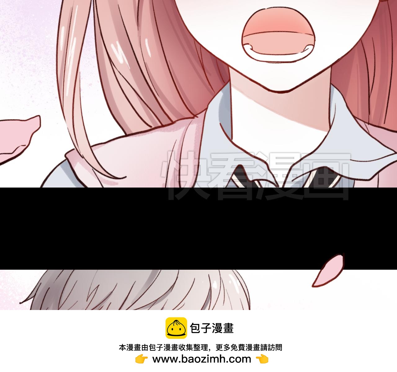 第22话 请问，我可以喜欢你吗？(1/2)-第21话