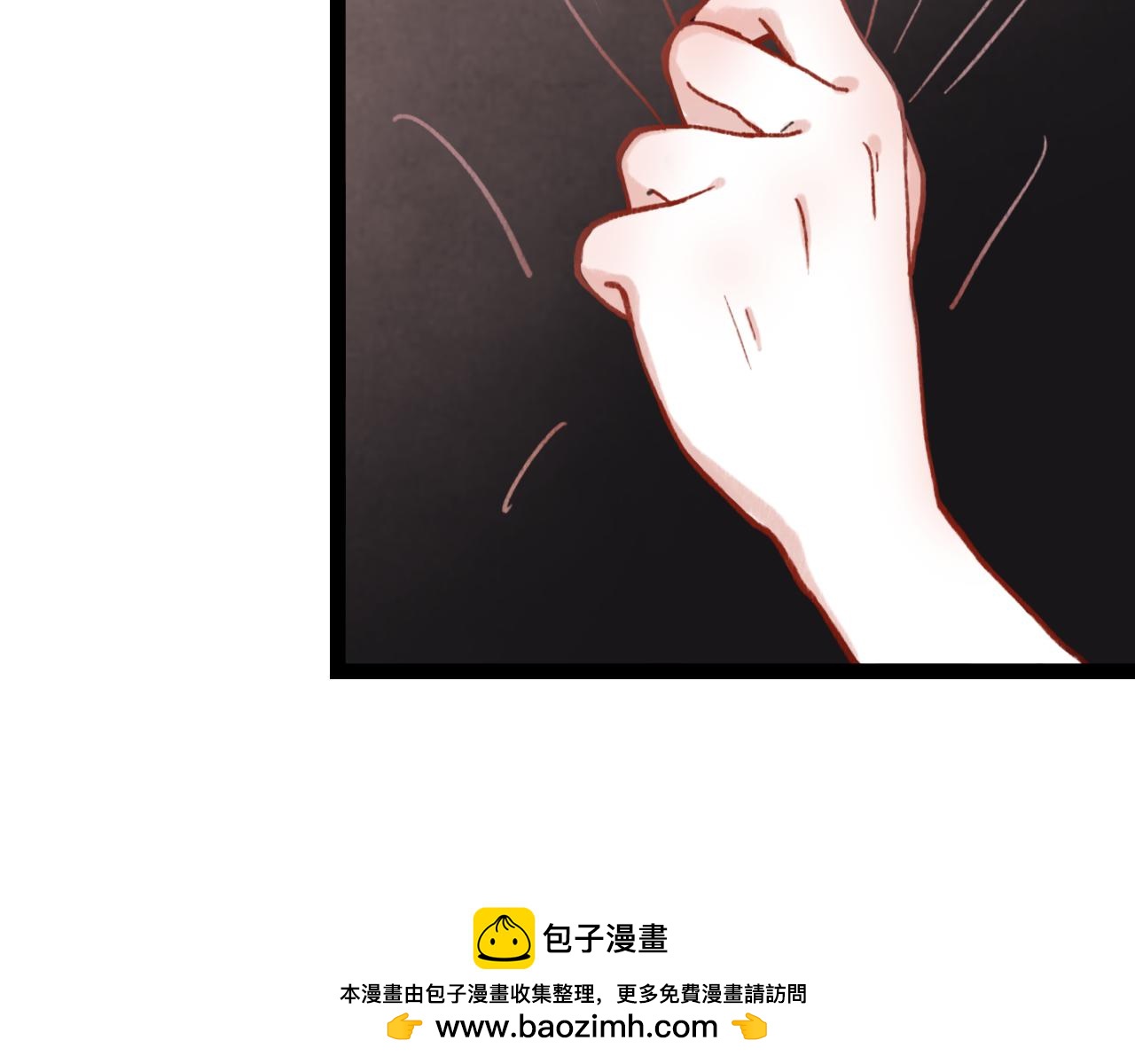 第26话 原来喜欢一个人这么难(1/2)-第25话