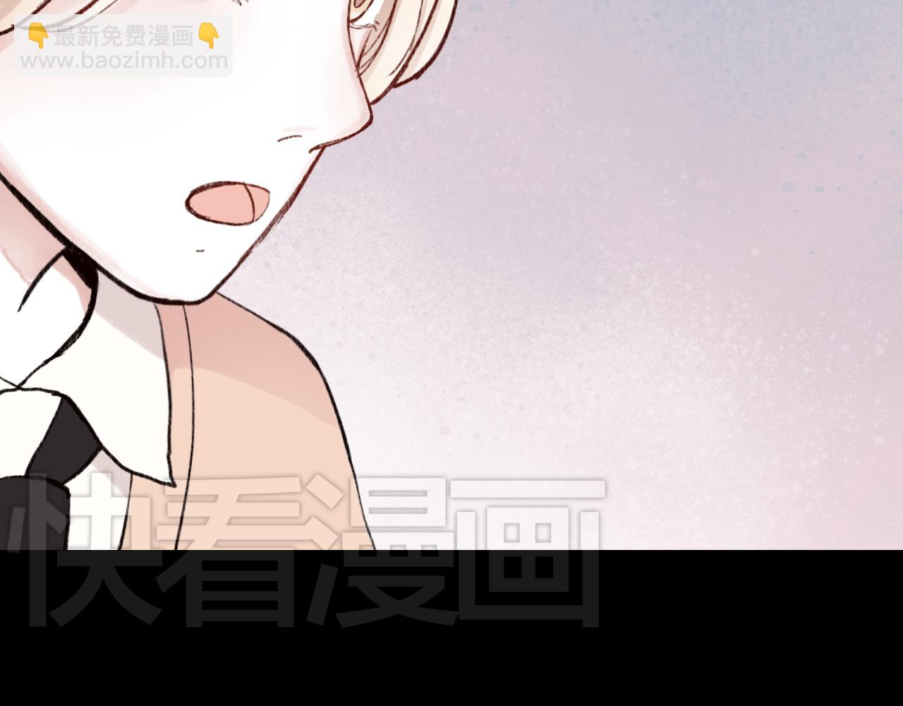 第28话 三角关系终于理清！(1/3)-第27话