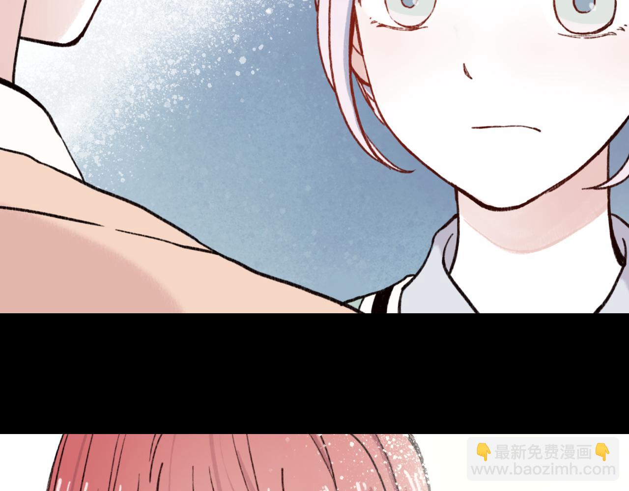 第28话 三角关系终于理清！(1/3)-第27话