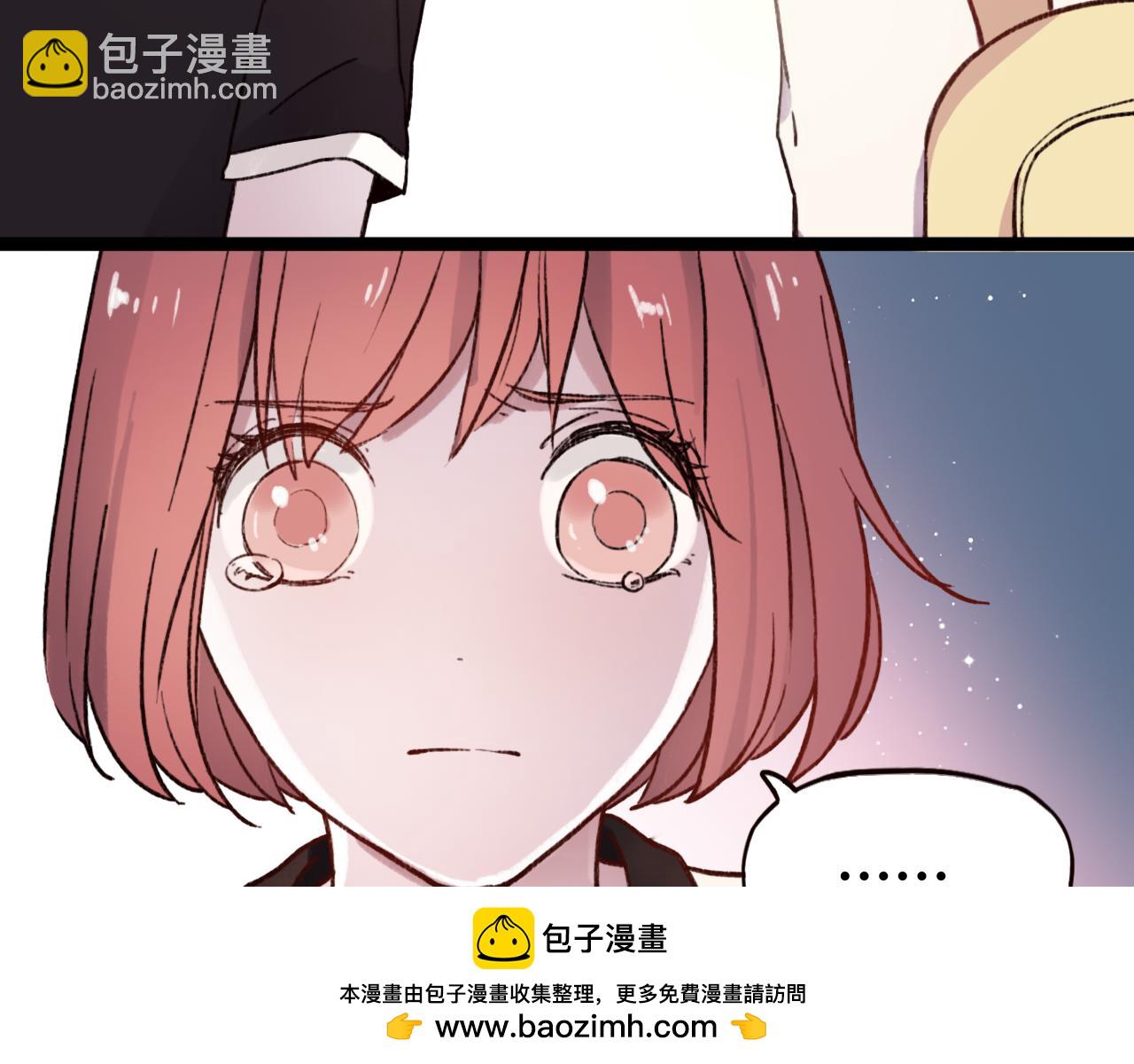 第30话 我们曾相遇(1/3)-第29话