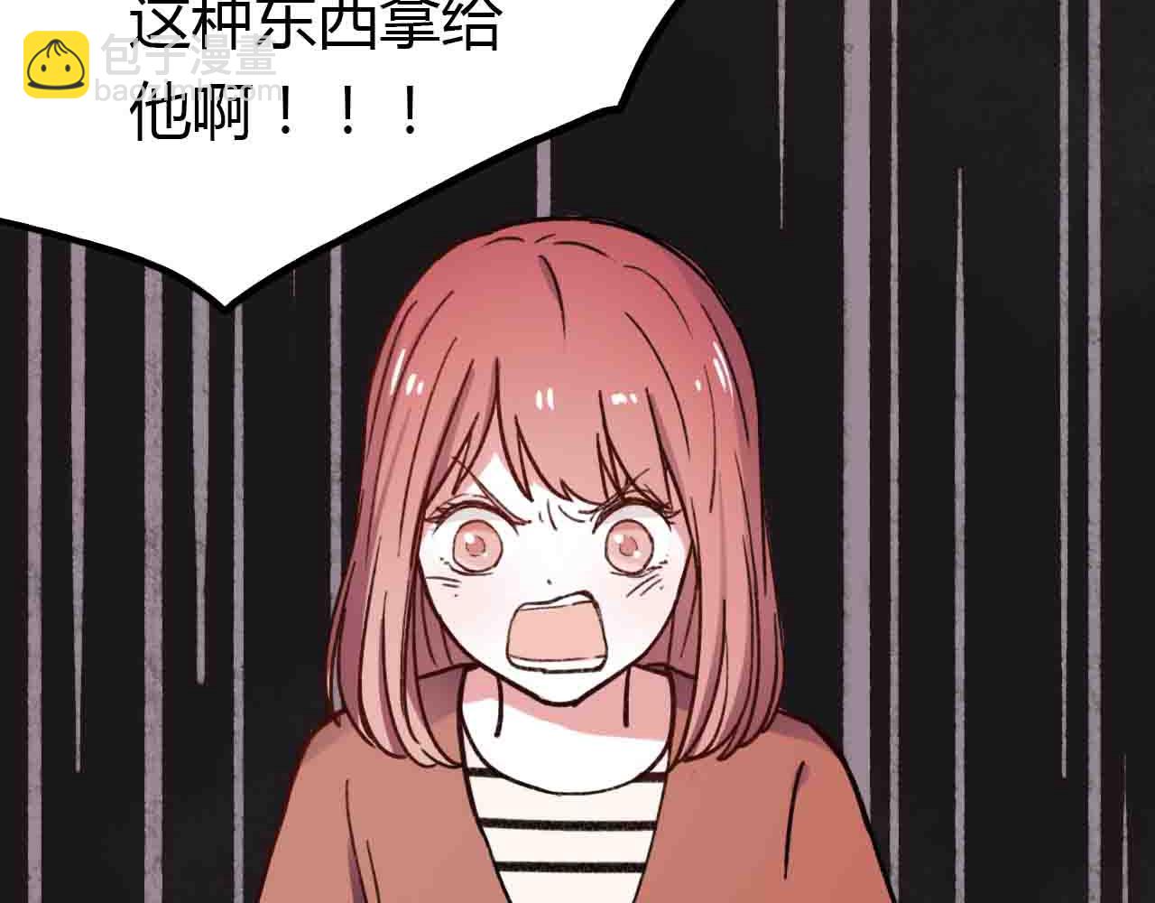 完结篇 我始终在等你(1/3)-第31话