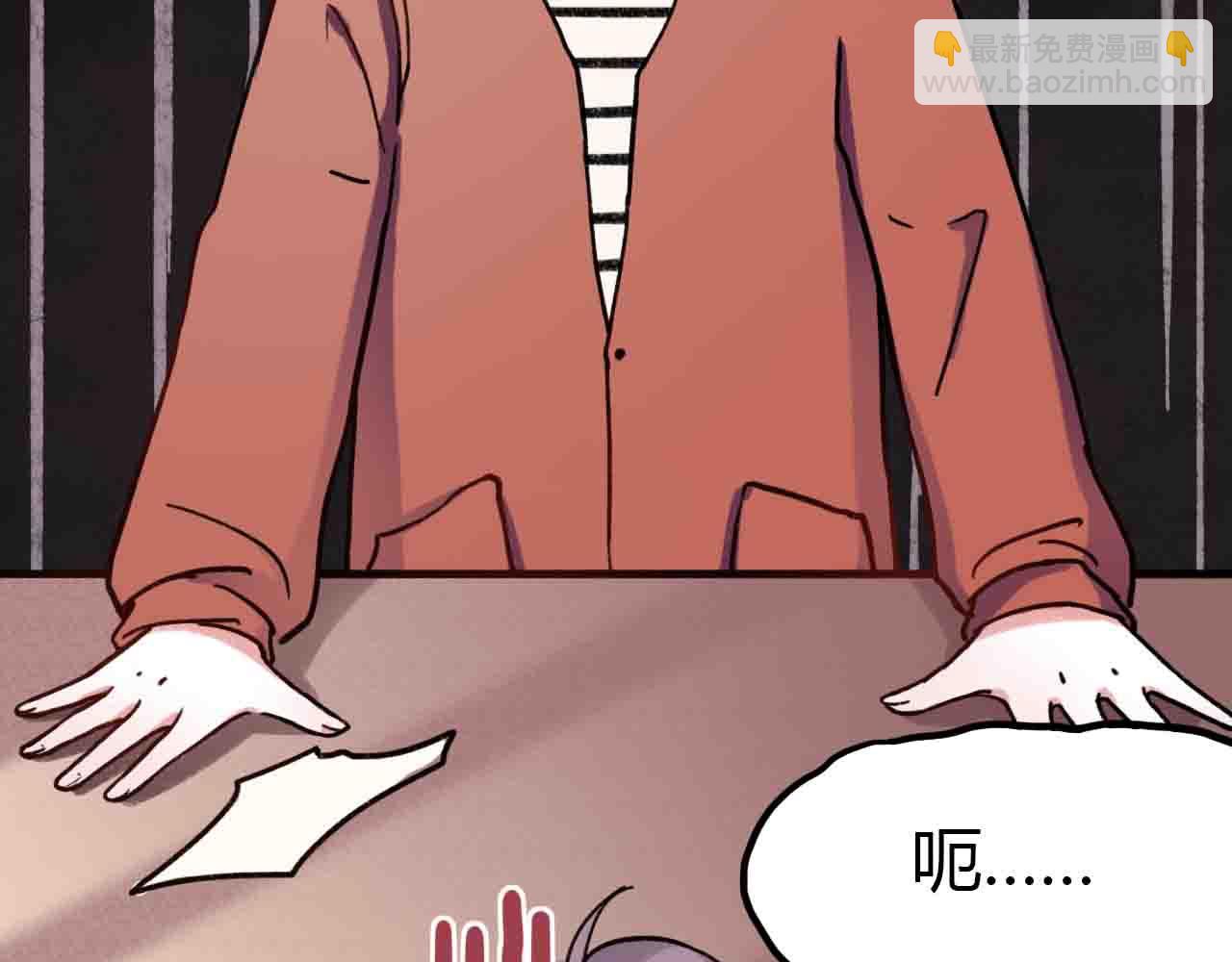 完结篇 我始终在等你(1/3)-第31话