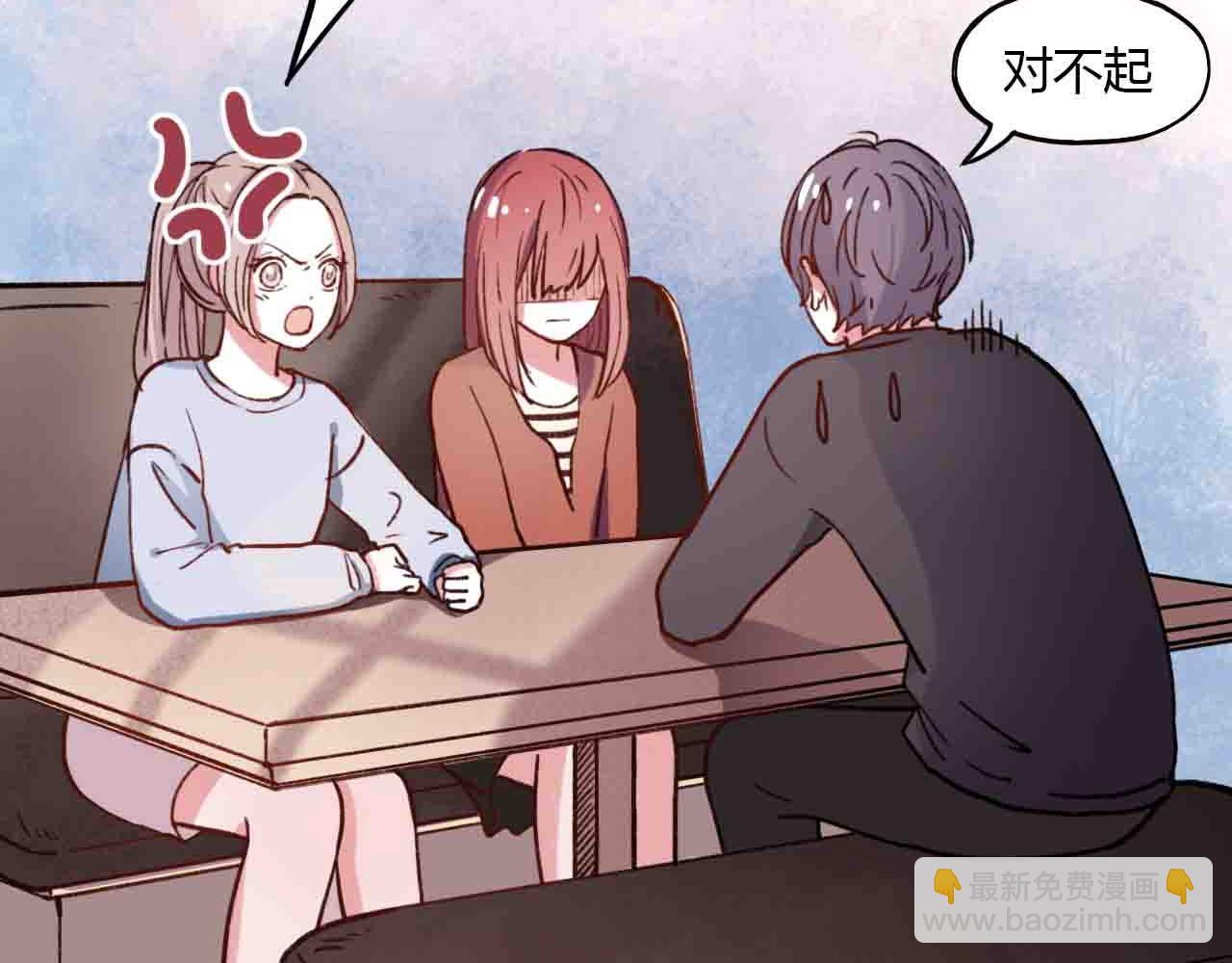 完结篇 我始终在等你(1/3)-第31话