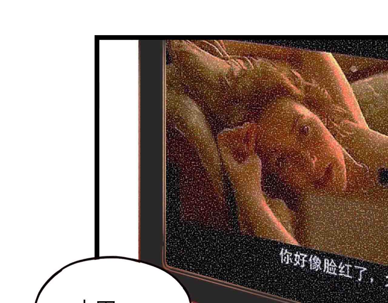 完结篇 我始终在等你(1/3)-第31话
