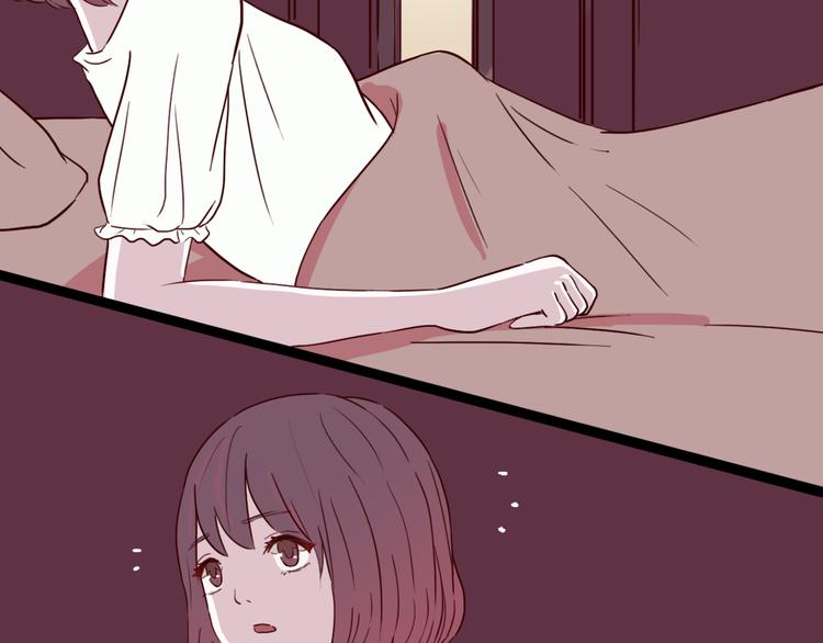 第6话 你&hellip;你离我太近啦！(1/2)-第5话