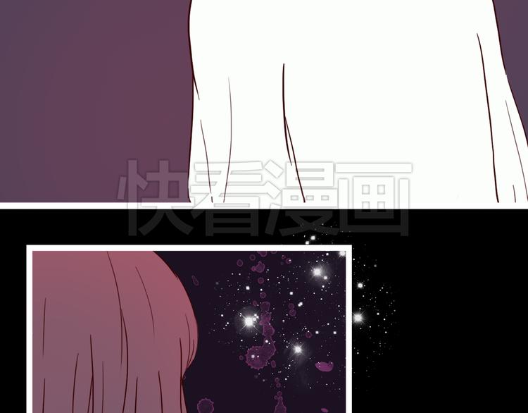 第6话 你&hellip;你离我太近啦！(1/2)-第5话