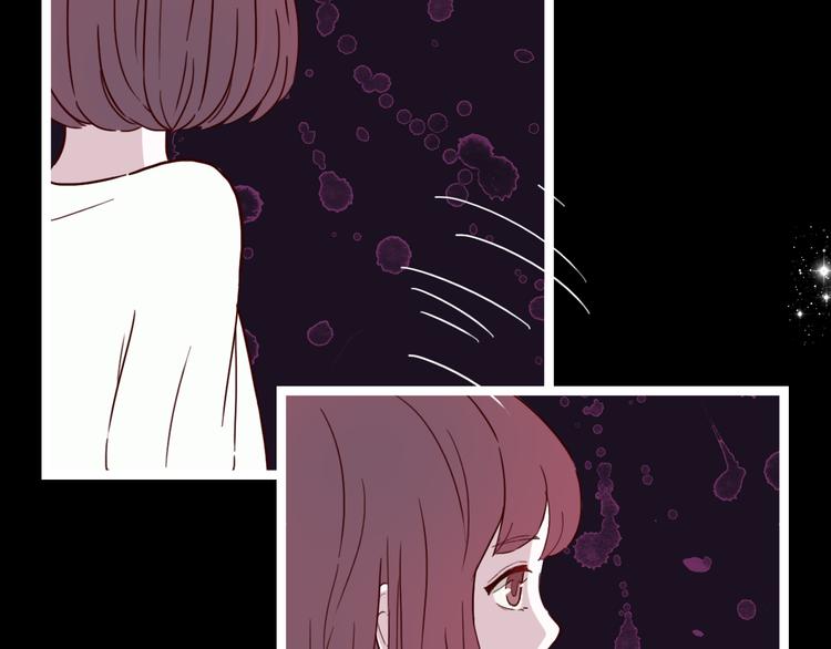第6话 你&hellip;你离我太近啦！(1/2)-第5话