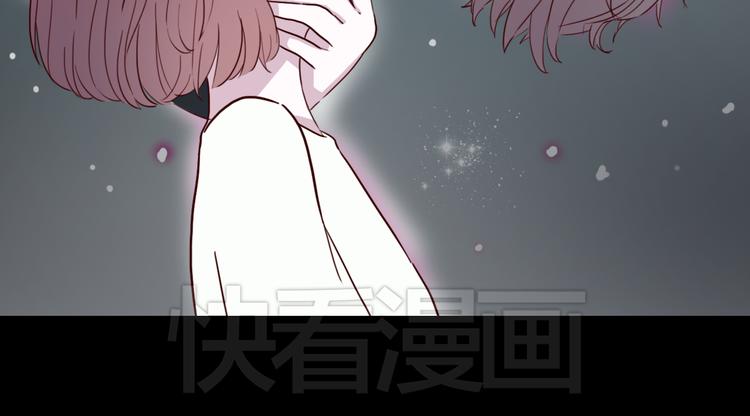 第6话 你&hellip;你离我太近啦！(1/2)-第5话