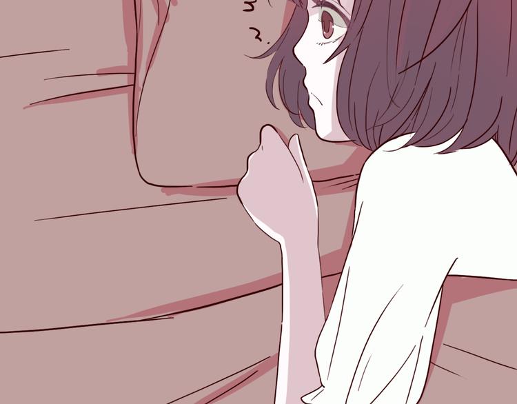 第6话 你&hellip;你离我太近啦！(1/2)-第5话