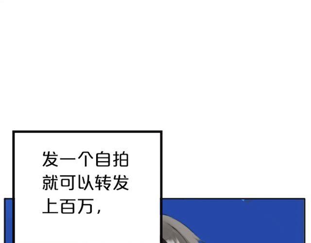 第1话 初遇(1/5)-第1话