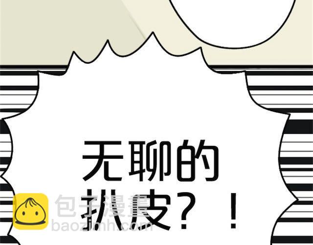 第1话 初遇(1/5)-第1话