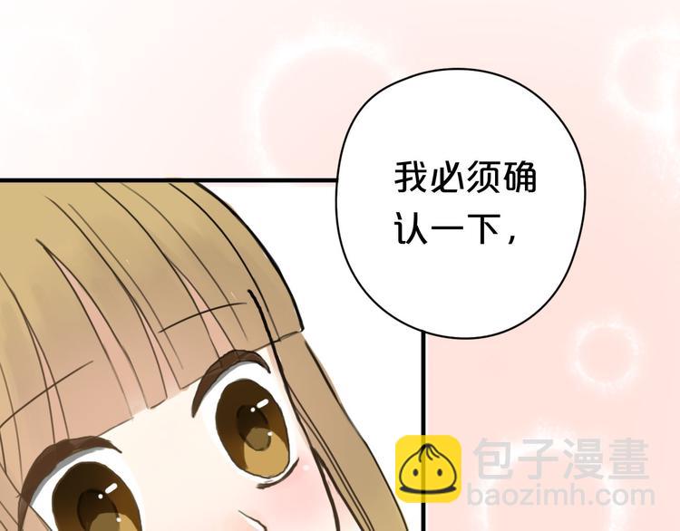 第9话(1/3)-第11话