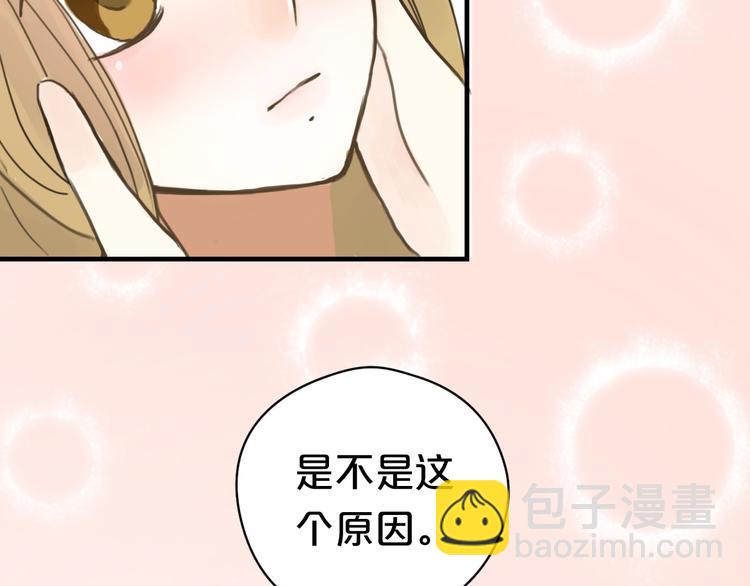 第9话(1/3)-第11话