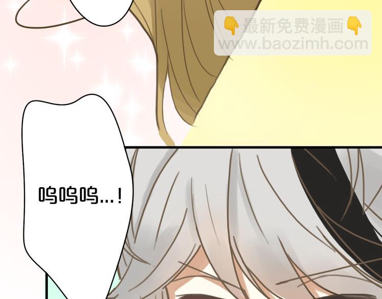 第9话(1/3)-第11话