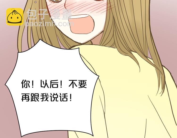 第9话(1/3)-第11话