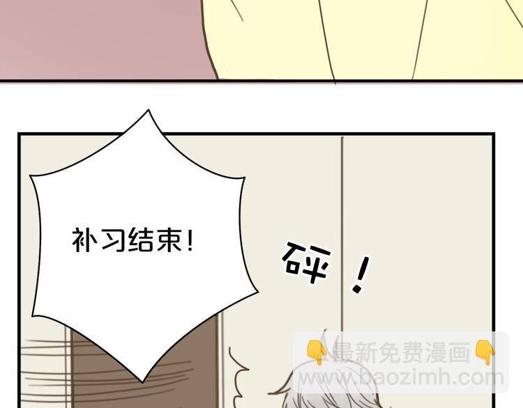 第9话(1/3)-第11话