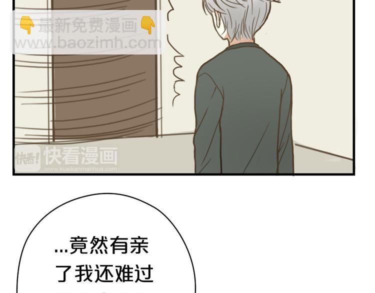 第9话(1/3)-第11话