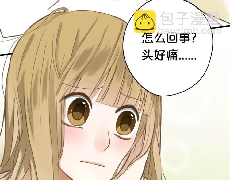 第9话(1/3)-第11话