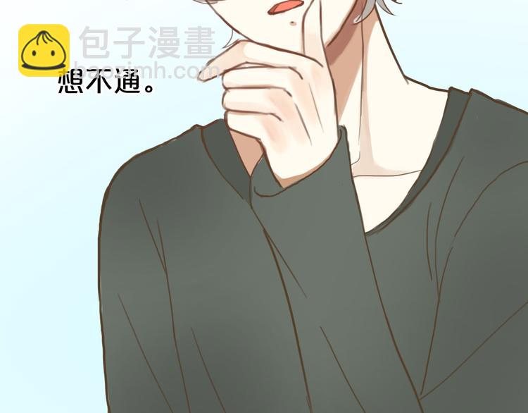 第9话(1/3)-第11话