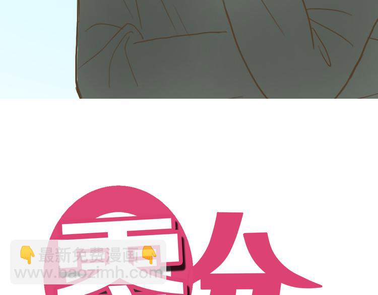 第9话(1/3)-第11话