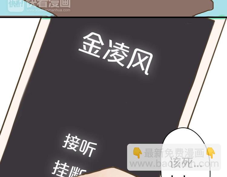 第9话(1/3)-第11话