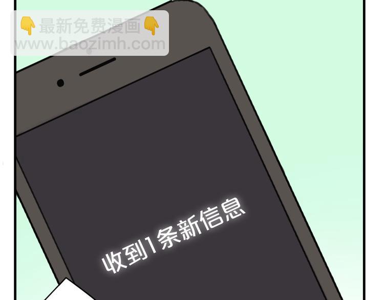 第9话(1/3)-第11话