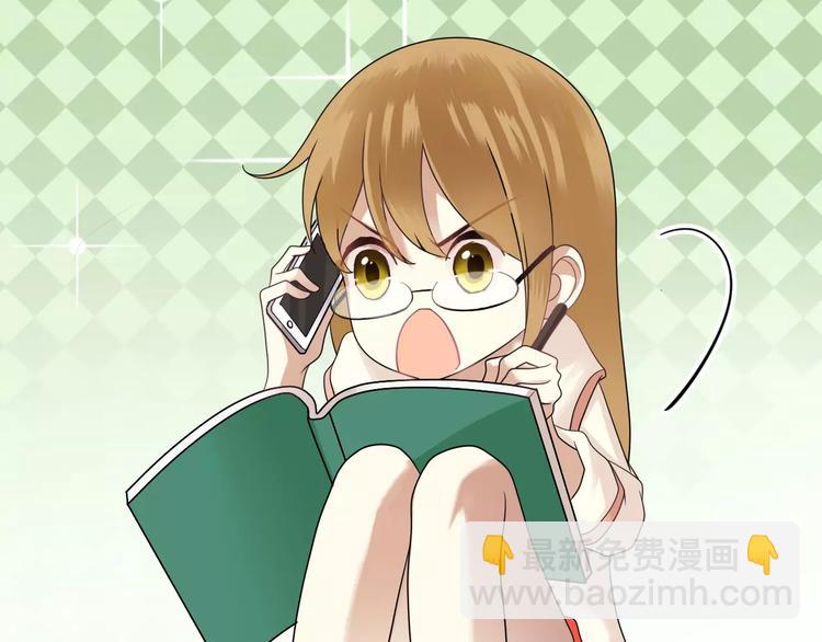 第87话 我给你快乐(1/2)-第101话