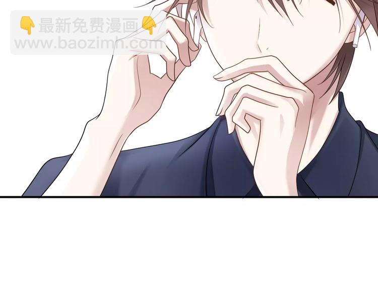 第87话 我给你快乐(1/2)-第101话