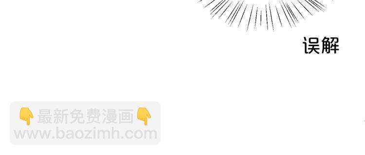 第88话 我要靠自己(1/3)-第103话