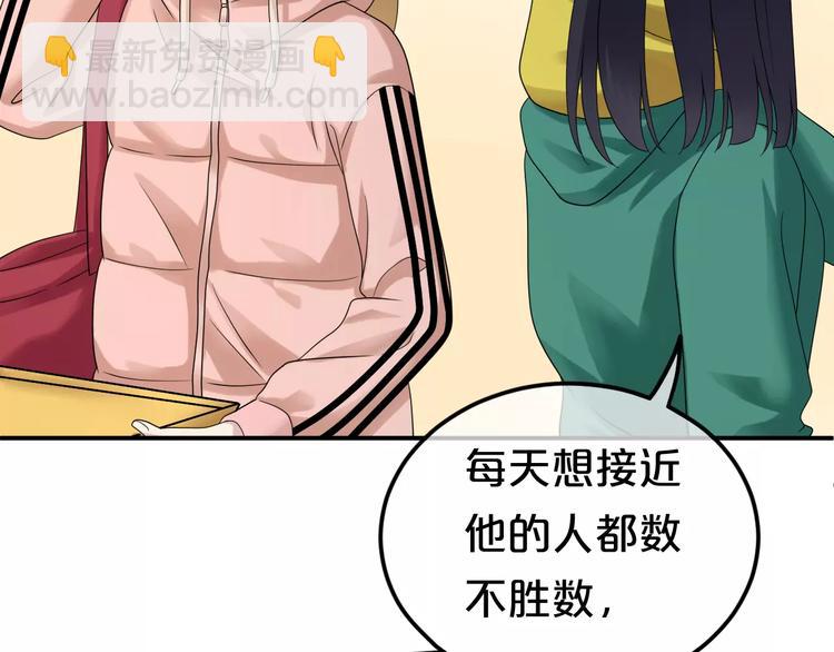 第88话 我要靠自己(1/3)-第103话