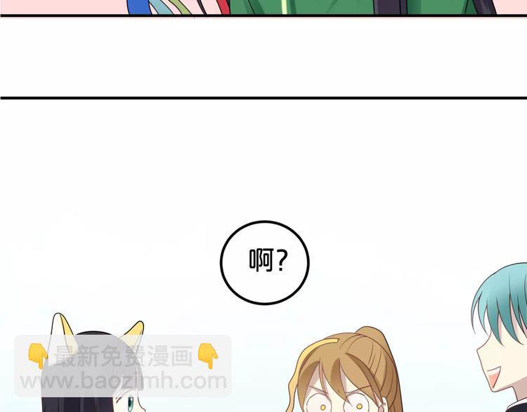 第88话 我要靠自己(1/3)-第103话