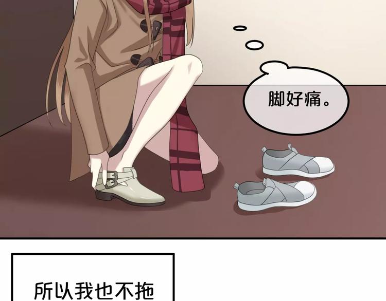 第89话（中） 共餐(1/2)-第105话