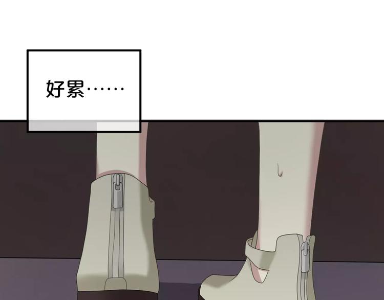 第89话（中） 共餐(1/2)-第105话