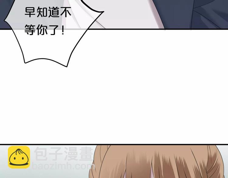 第89话（中） 共餐(1/2)-第105话